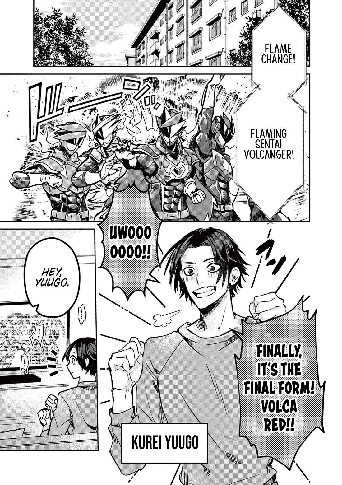 Regarding the Destruction of the Destruction Flag as a Result of a Nichiasa-Loving Otaku Being Reincarnated as a Villainous Student. chapter 1 page 4