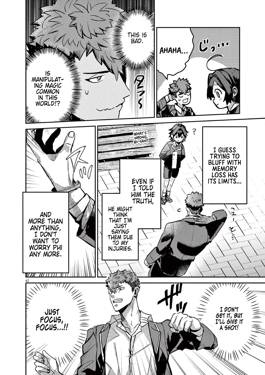 Regarding the Destruction of the Destruction Flag as a Result of a Nichiasa-Loving Otaku Being Reincarnated as a Villainous Student. chapter 1 page 41