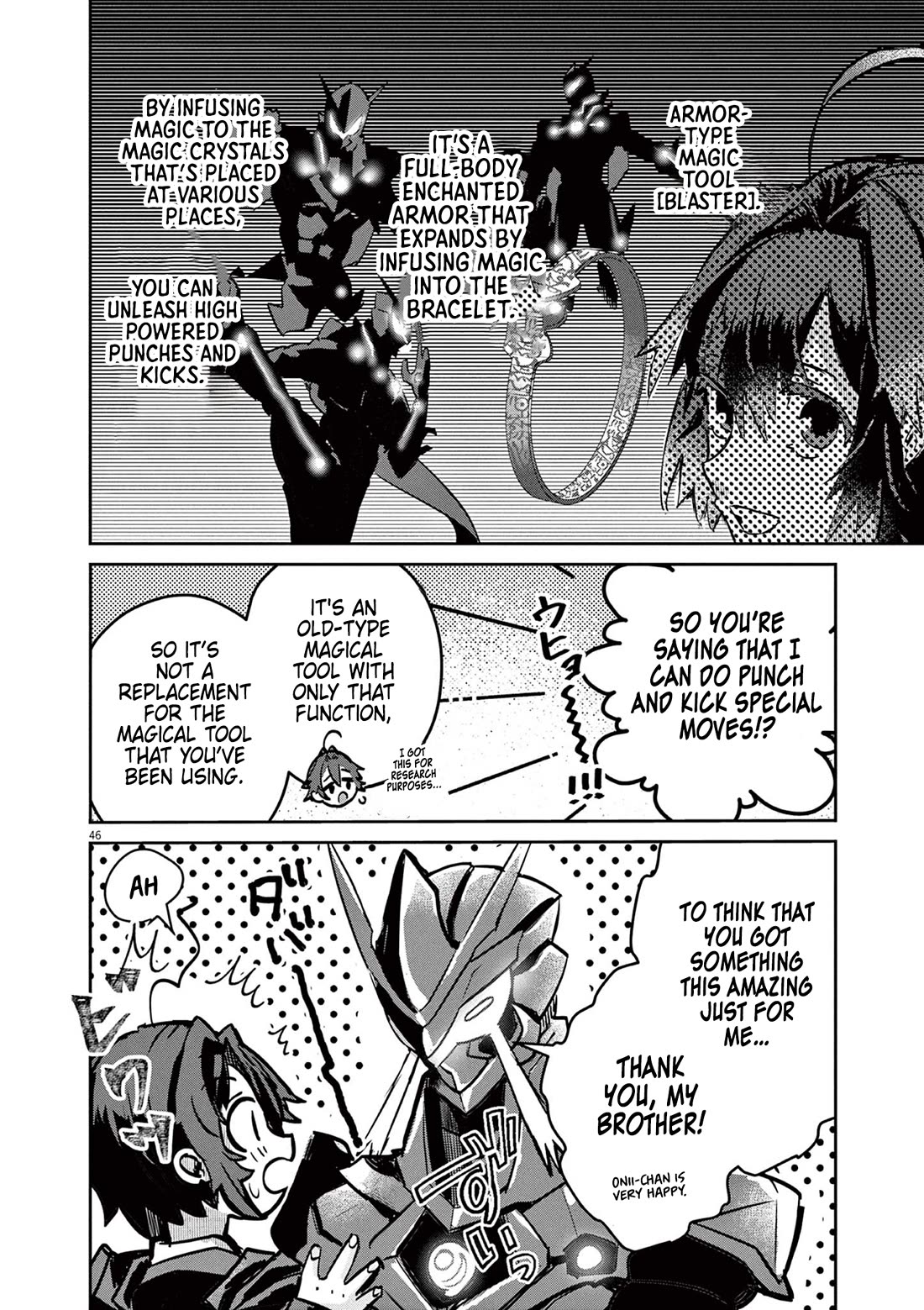 Regarding the Destruction of the Destruction Flag as a Result of a Nichiasa-Loving Otaku Being Reincarnated as a Villainous Student. chapter 1 page 45