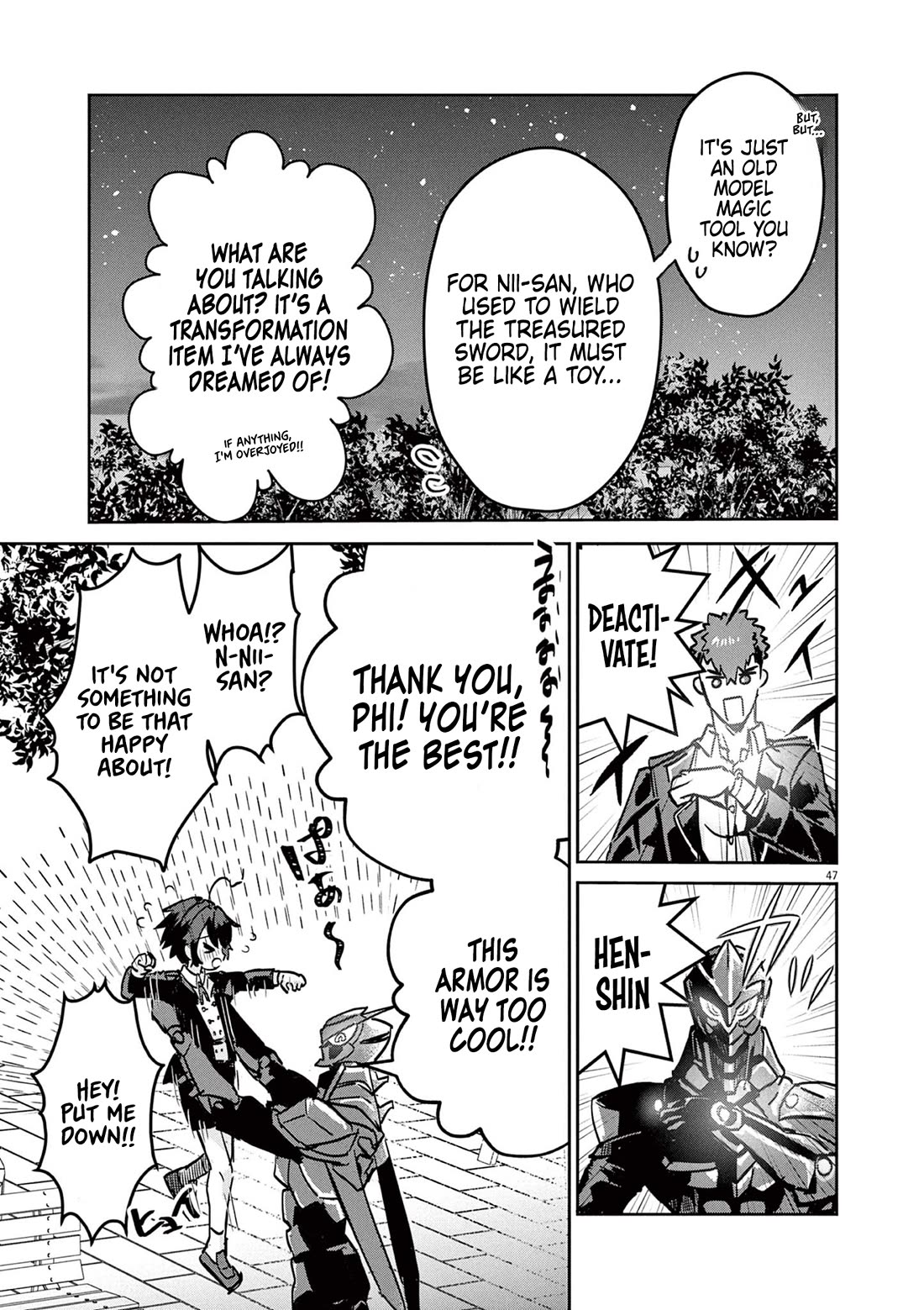 Regarding the Destruction of the Destruction Flag as a Result of a Nichiasa-Loving Otaku Being Reincarnated as a Villainous Student. chapter 1 page 46