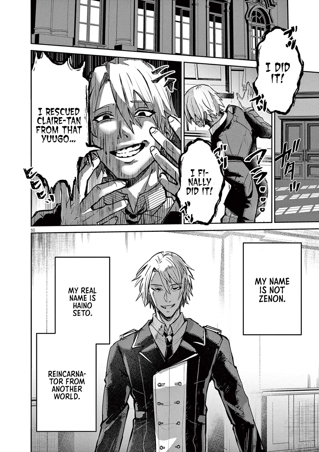 Regarding the Destruction of the Destruction Flag as a Result of a Nichiasa-Loving Otaku Being Reincarnated as a Villainous Student. chapter 1 page 49