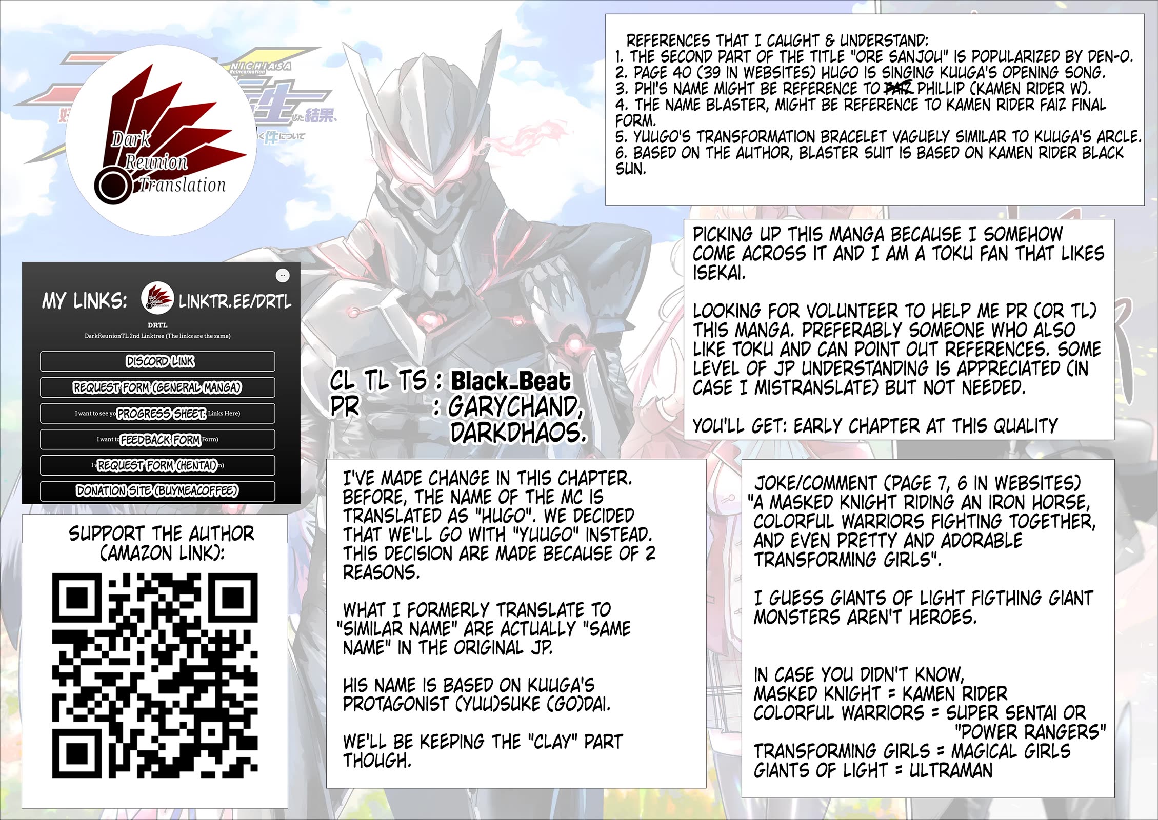 Regarding the Destruction of the Destruction Flag as a Result of a Nichiasa-Loving Otaku Being Reincarnated as a Villainous Student. chapter 1 page 54