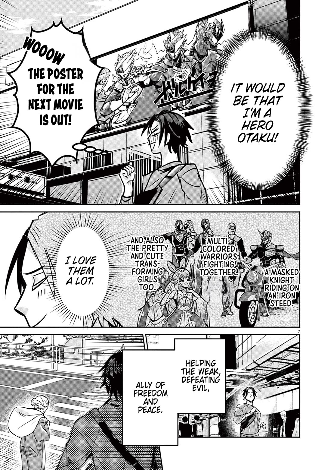 Regarding the Destruction of the Destruction Flag as a Result of a Nichiasa-Loving Otaku Being Reincarnated as a Villainous Student. chapter 1 page 6