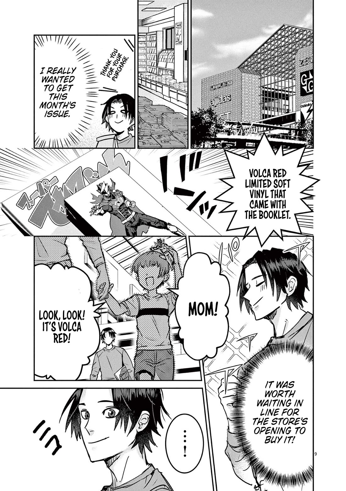 Regarding the Destruction of the Destruction Flag as a Result of a Nichiasa-Loving Otaku Being Reincarnated as a Villainous Student. chapter 1 page 8
