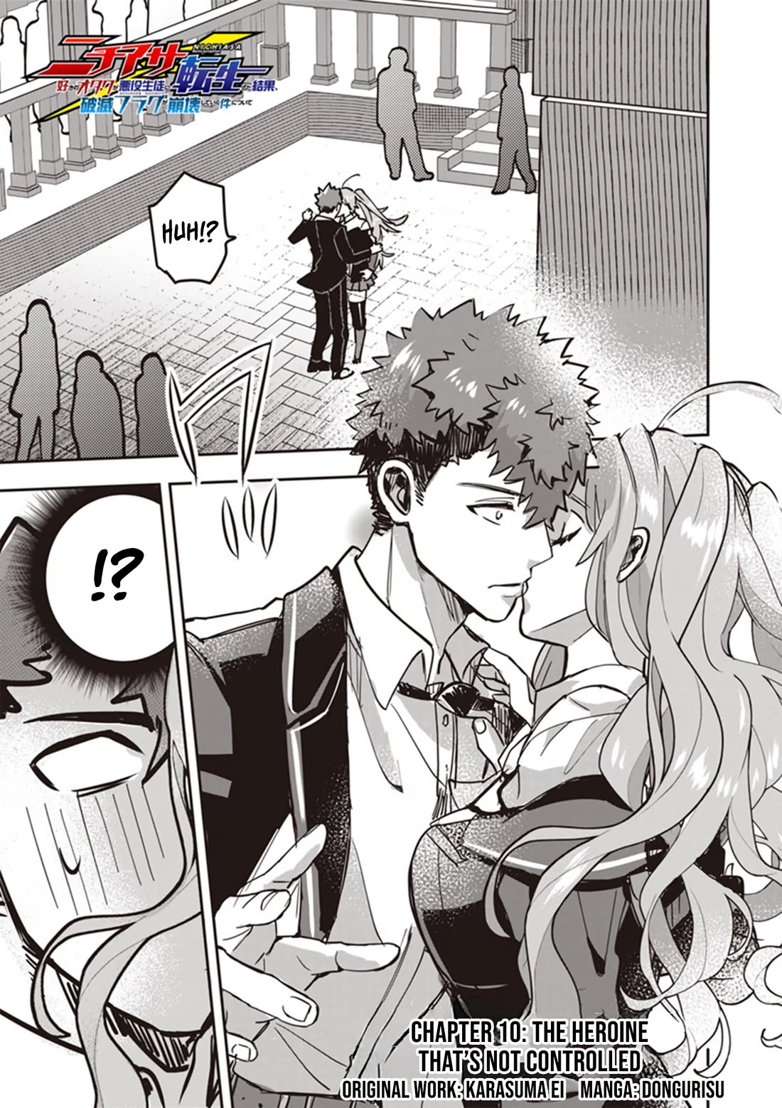 Regarding the Destruction of the Destruction Flag as a Result of a Nichiasa-Loving Otaku Being Reincarnated as a Villainous Student. chapter 10 page 1