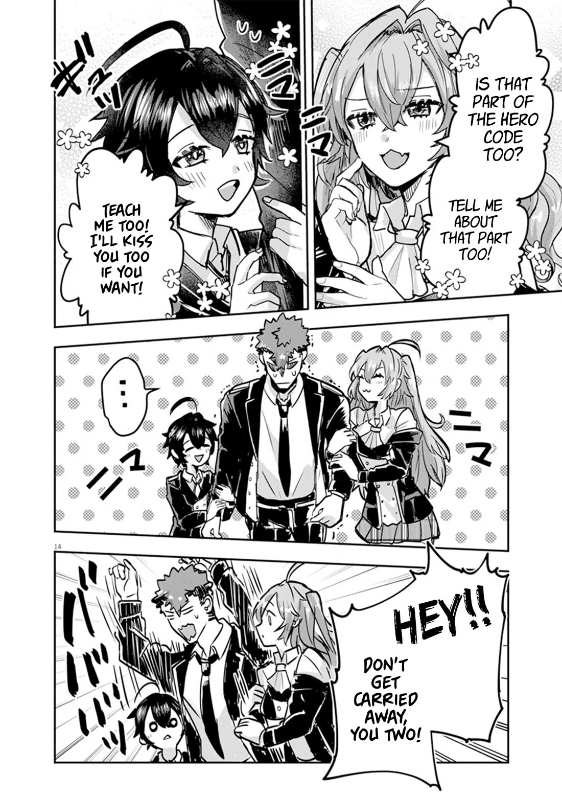 Regarding the Destruction of the Destruction Flag as a Result of a Nichiasa-Loving Otaku Being Reincarnated as a Villainous Student. chapter 10 page 14