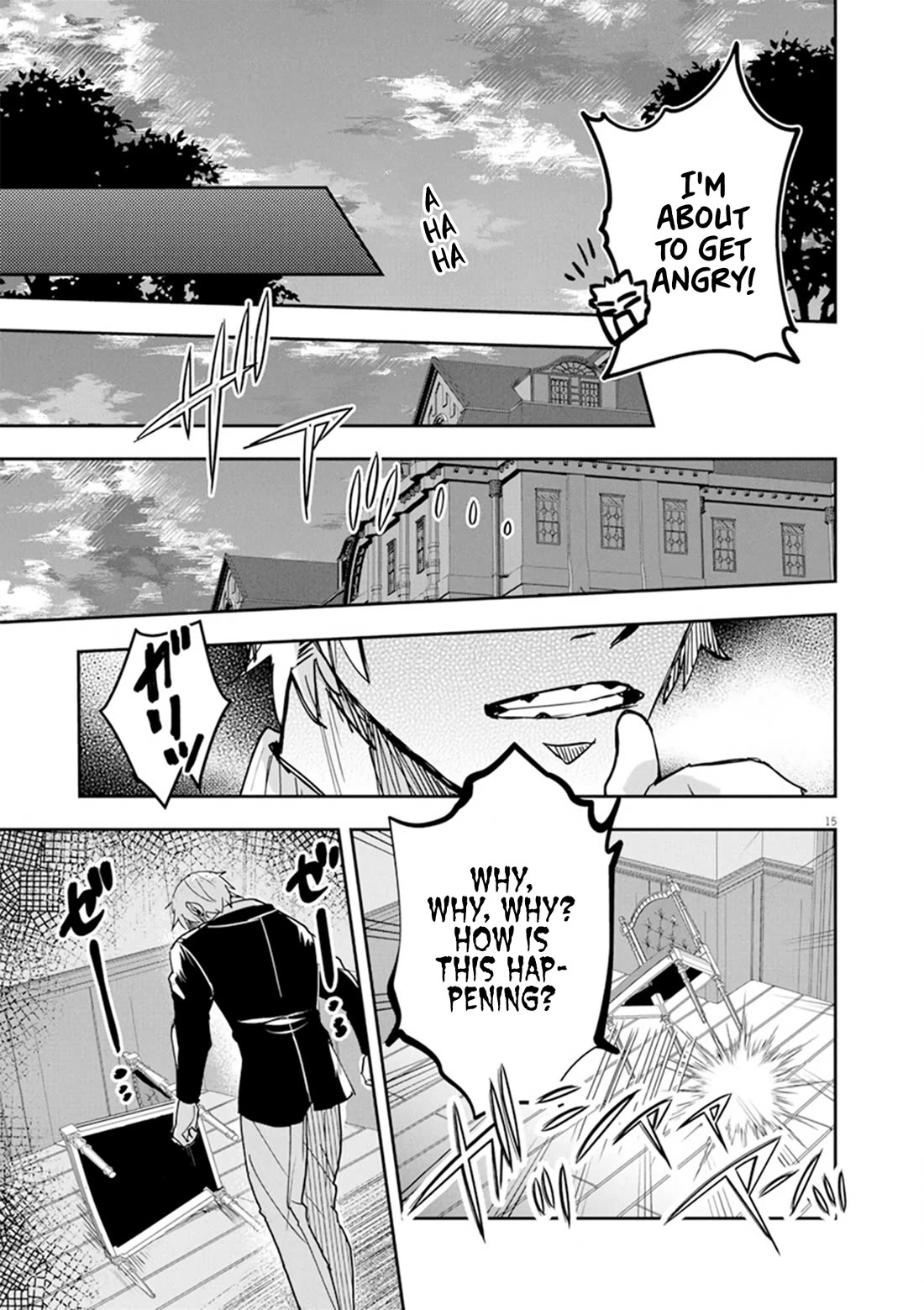 Regarding the Destruction of the Destruction Flag as a Result of a Nichiasa-Loving Otaku Being Reincarnated as a Villainous Student. chapter 10 page 15