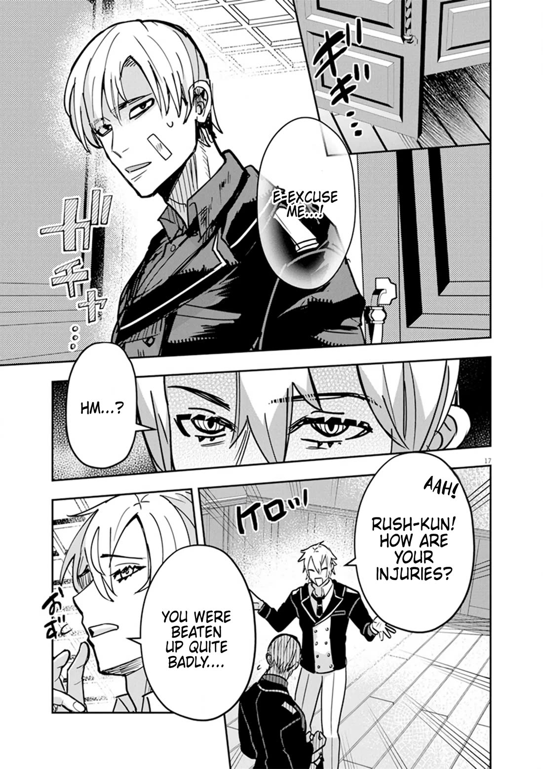 Regarding the Destruction of the Destruction Flag as a Result of a Nichiasa-Loving Otaku Being Reincarnated as a Villainous Student. chapter 10 page 17