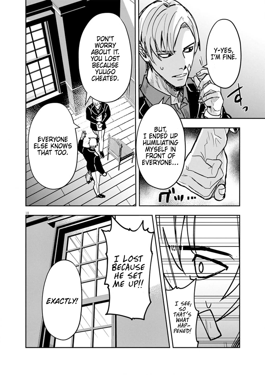 Regarding the Destruction of the Destruction Flag as a Result of a Nichiasa-Loving Otaku Being Reincarnated as a Villainous Student. chapter 10 page 18