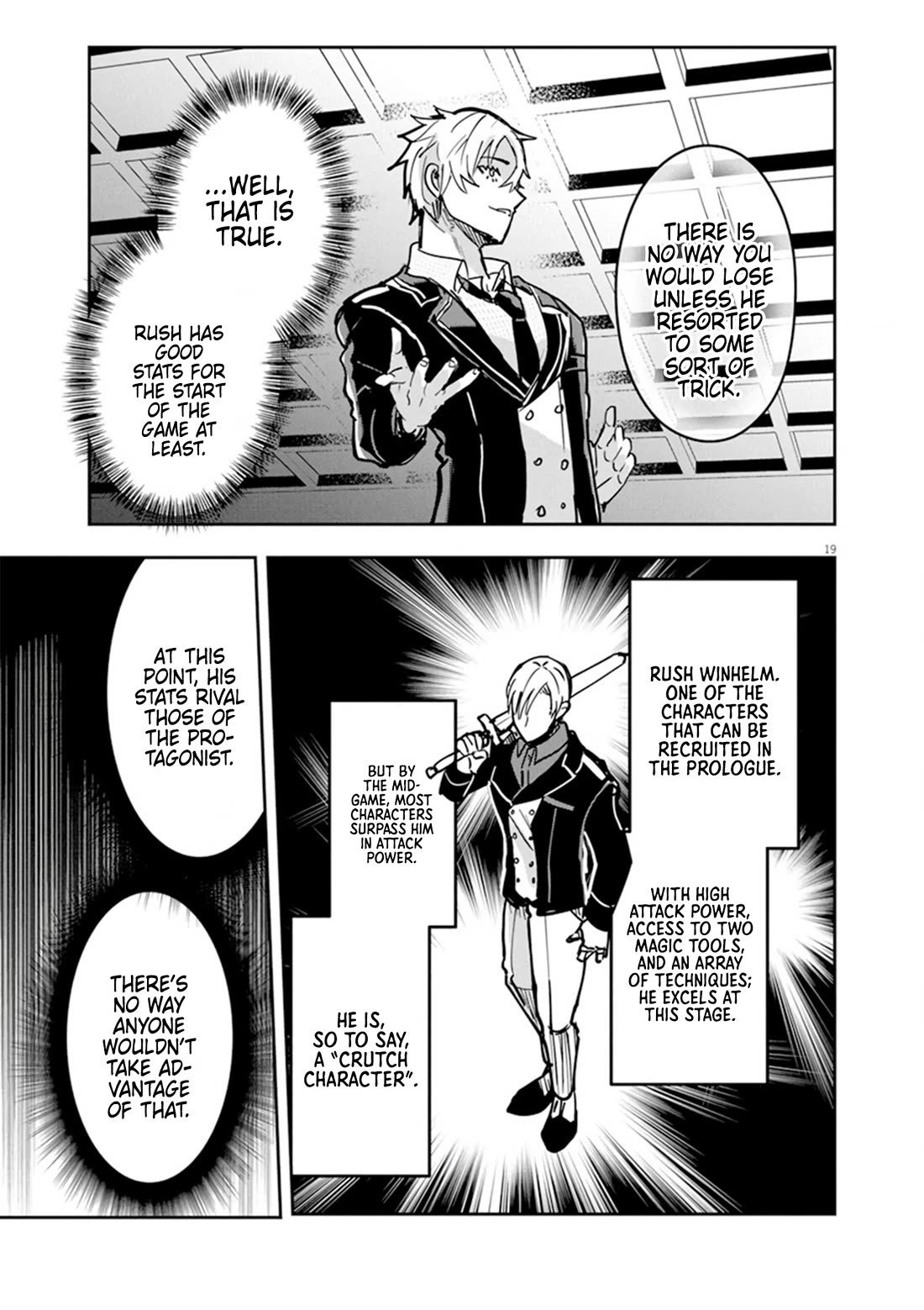 Regarding the Destruction of the Destruction Flag as a Result of a Nichiasa-Loving Otaku Being Reincarnated as a Villainous Student. chapter 10 page 19