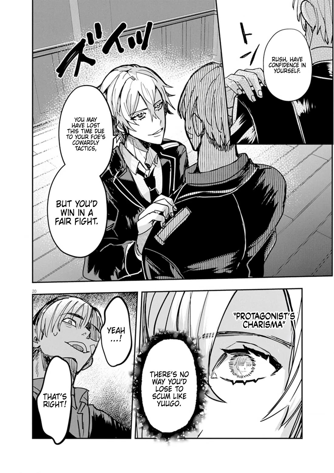 Regarding the Destruction of the Destruction Flag as a Result of a Nichiasa-Loving Otaku Being Reincarnated as a Villainous Student. chapter 10 page 20