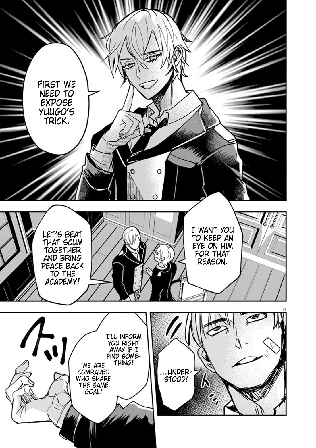 Regarding the Destruction of the Destruction Flag as a Result of a Nichiasa-Loving Otaku Being Reincarnated as a Villainous Student. chapter 10 page 21