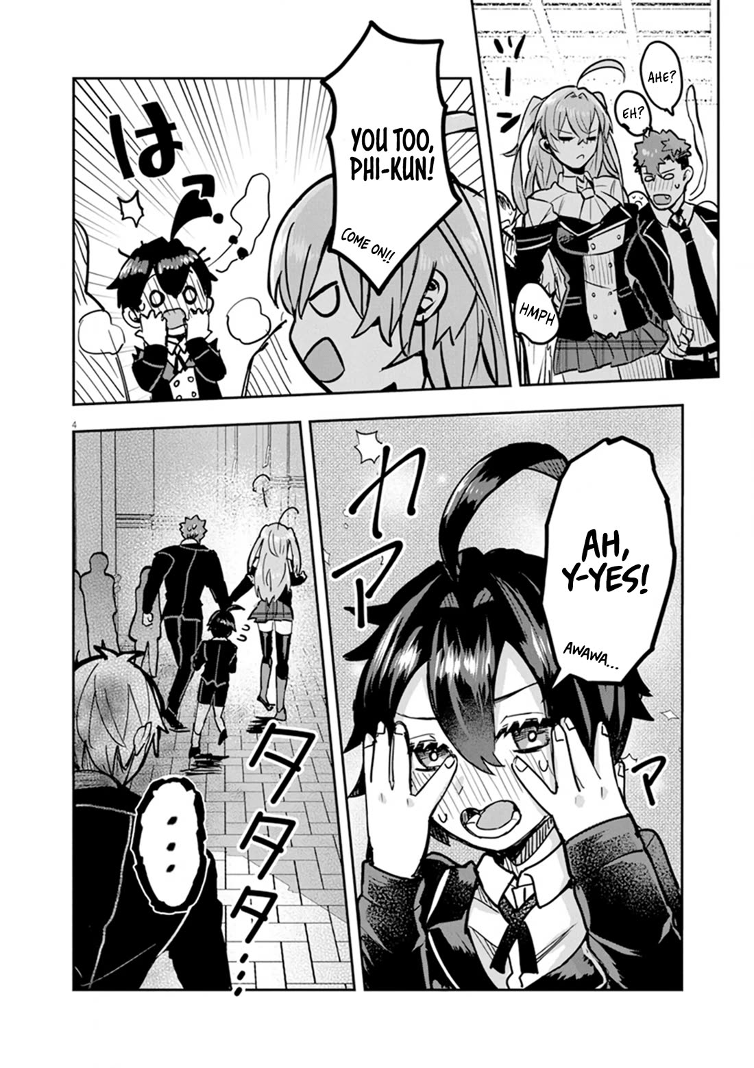 Regarding the Destruction of the Destruction Flag as a Result of a Nichiasa-Loving Otaku Being Reincarnated as a Villainous Student. chapter 10 page 4