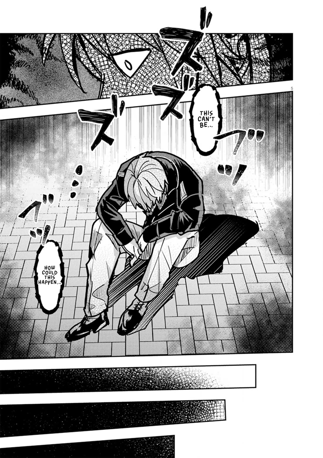 Regarding the Destruction of the Destruction Flag as a Result of a Nichiasa-Loving Otaku Being Reincarnated as a Villainous Student. chapter 10 page 5