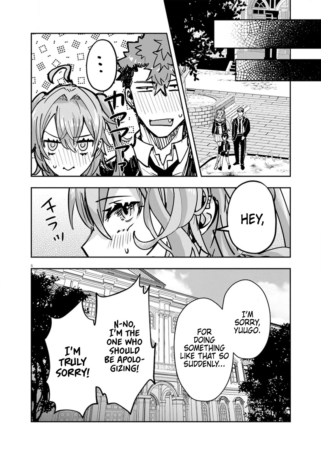 Regarding the Destruction of the Destruction Flag as a Result of a Nichiasa-Loving Otaku Being Reincarnated as a Villainous Student. chapter 10 page 6