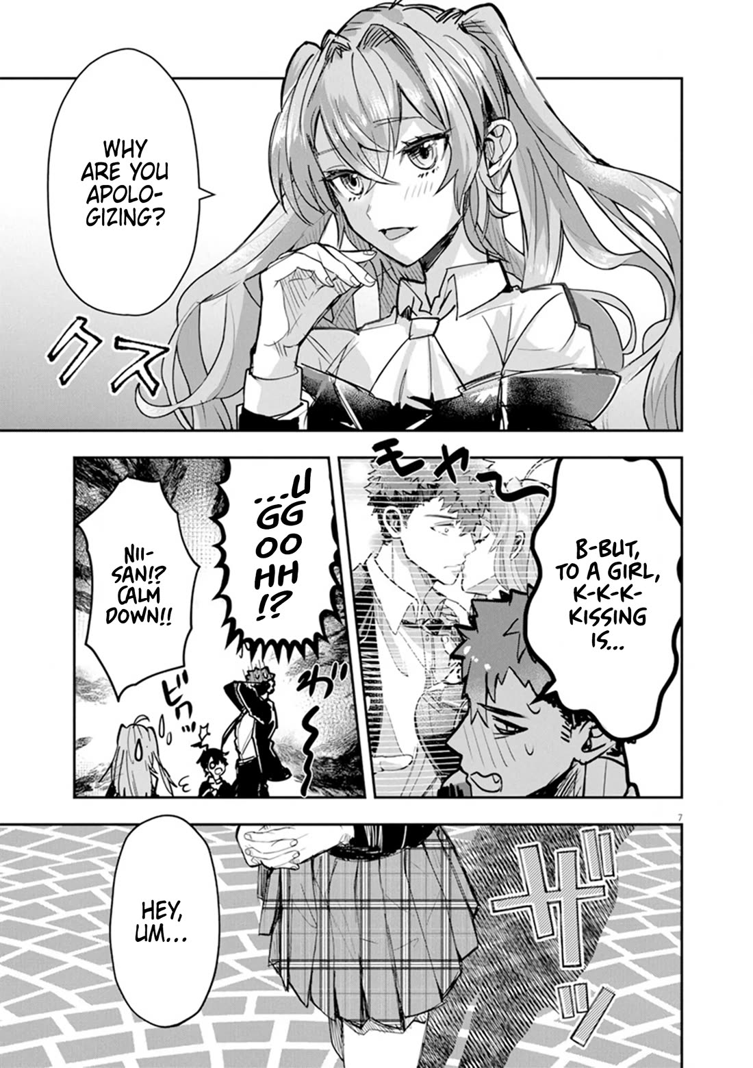 Regarding the Destruction of the Destruction Flag as a Result of a Nichiasa-Loving Otaku Being Reincarnated as a Villainous Student. chapter 10 page 7