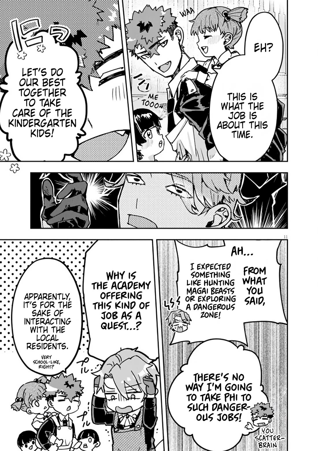 Regarding the Destruction of the Destruction Flag as a Result of a Nichiasa-Loving Otaku Being Reincarnated as a Villainous Student. chapter 11 page 11