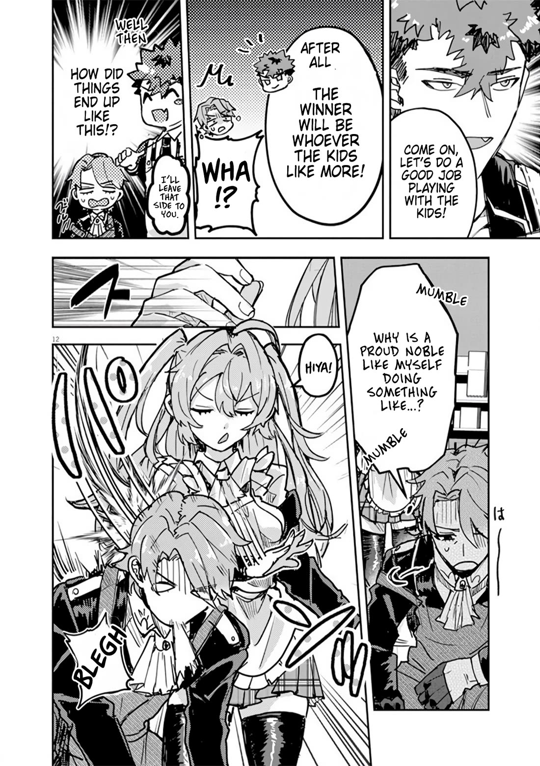 Regarding the Destruction of the Destruction Flag as a Result of a Nichiasa-Loving Otaku Being Reincarnated as a Villainous Student. chapter 11 page 12