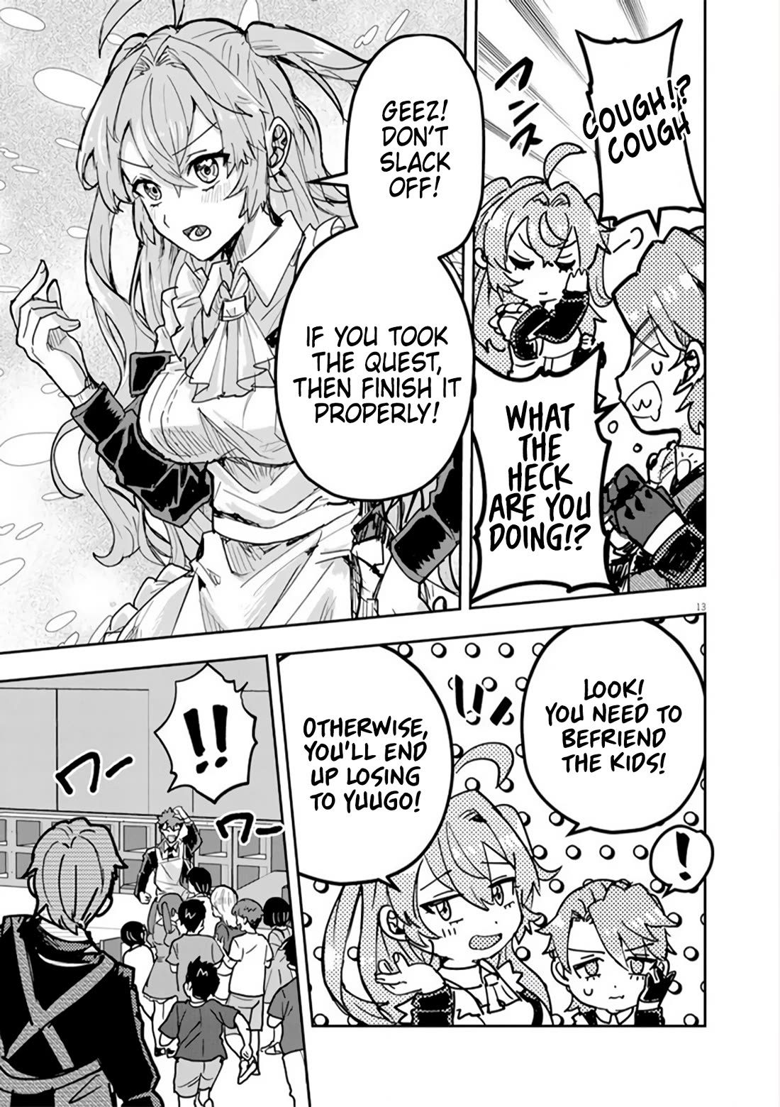 Regarding the Destruction of the Destruction Flag as a Result of a Nichiasa-Loving Otaku Being Reincarnated as a Villainous Student. chapter 11 page 13