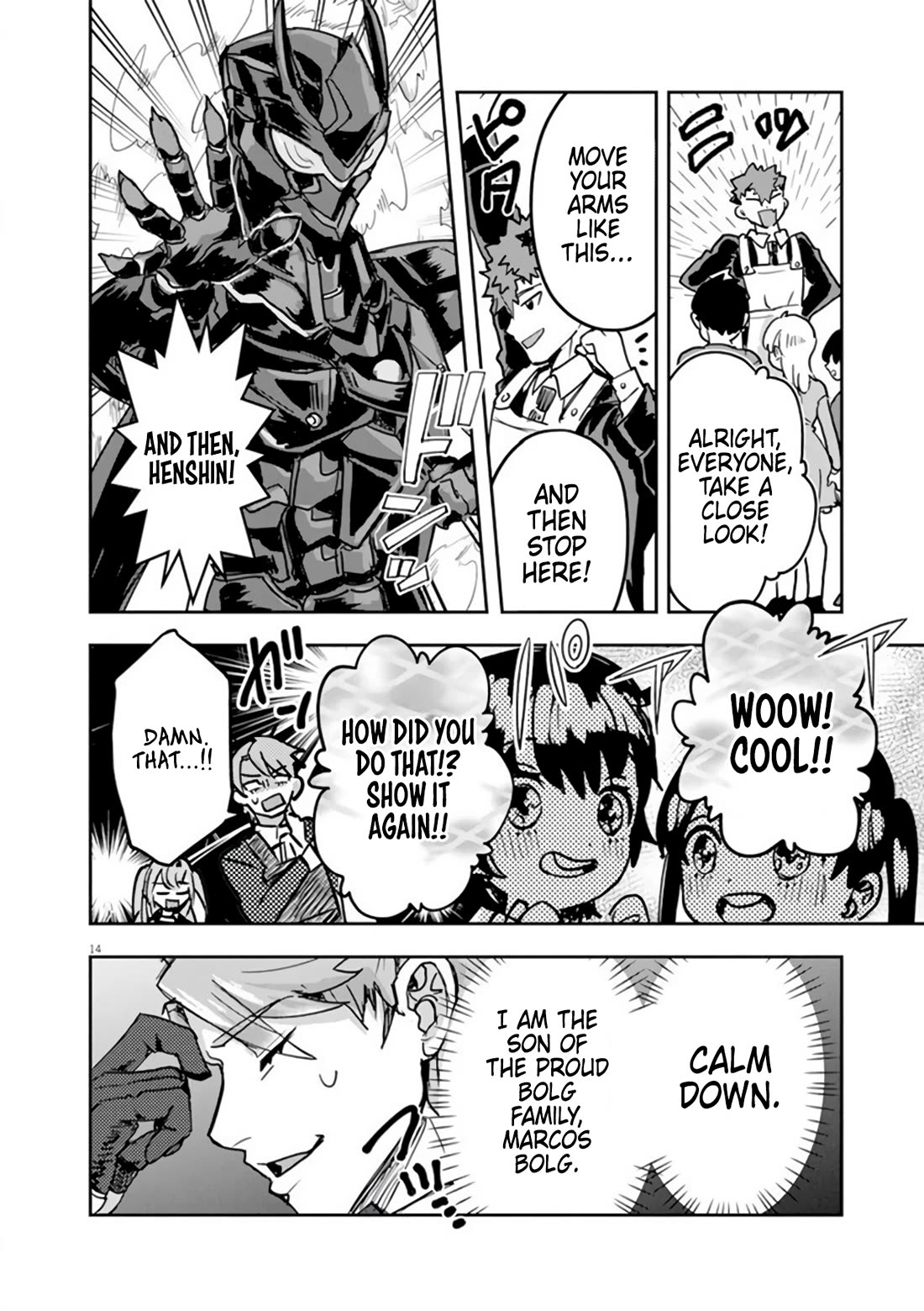 Regarding the Destruction of the Destruction Flag as a Result of a Nichiasa-Loving Otaku Being Reincarnated as a Villainous Student. chapter 11 page 14