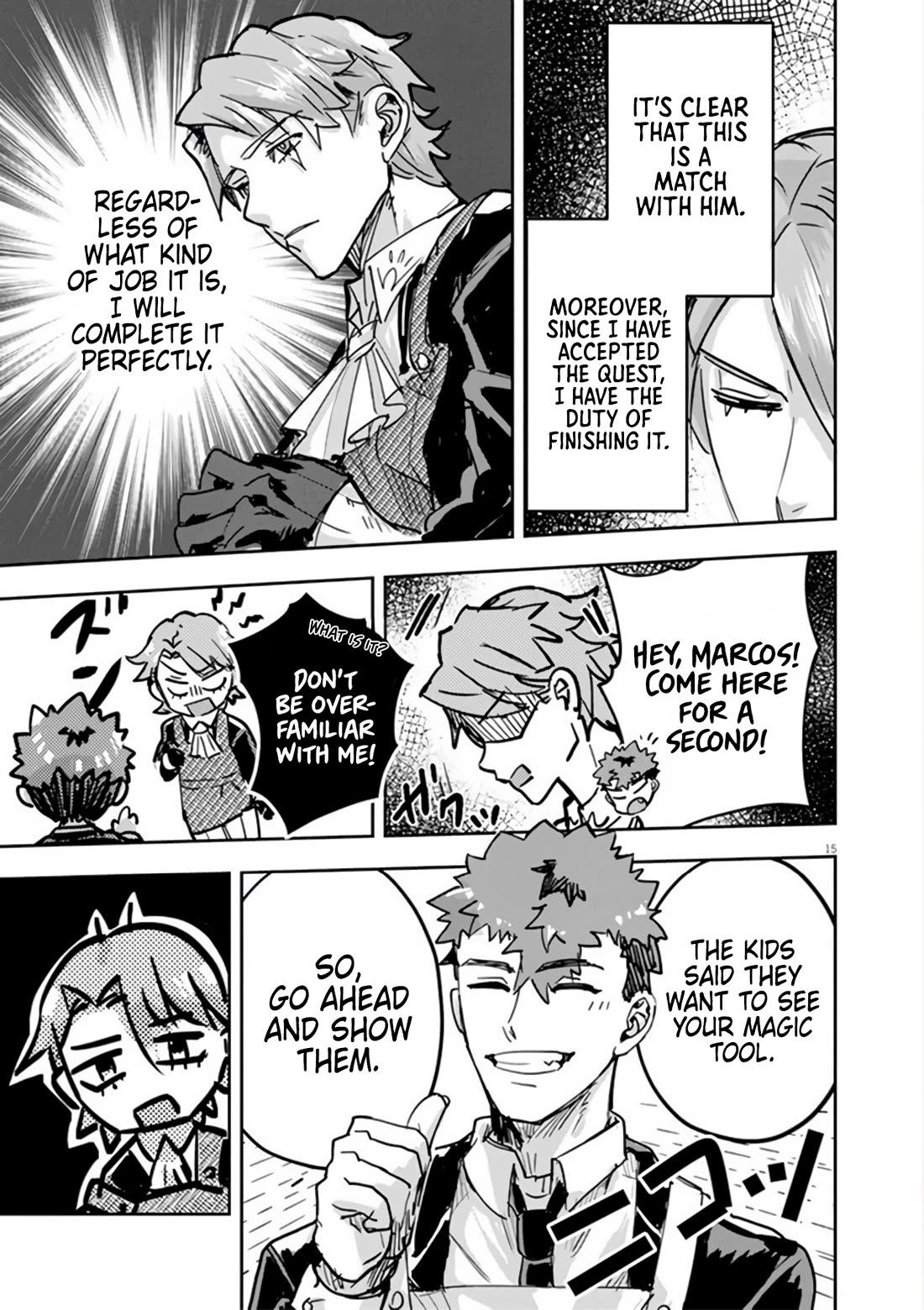 Regarding the Destruction of the Destruction Flag as a Result of a Nichiasa-Loving Otaku Being Reincarnated as a Villainous Student. chapter 11 page 15