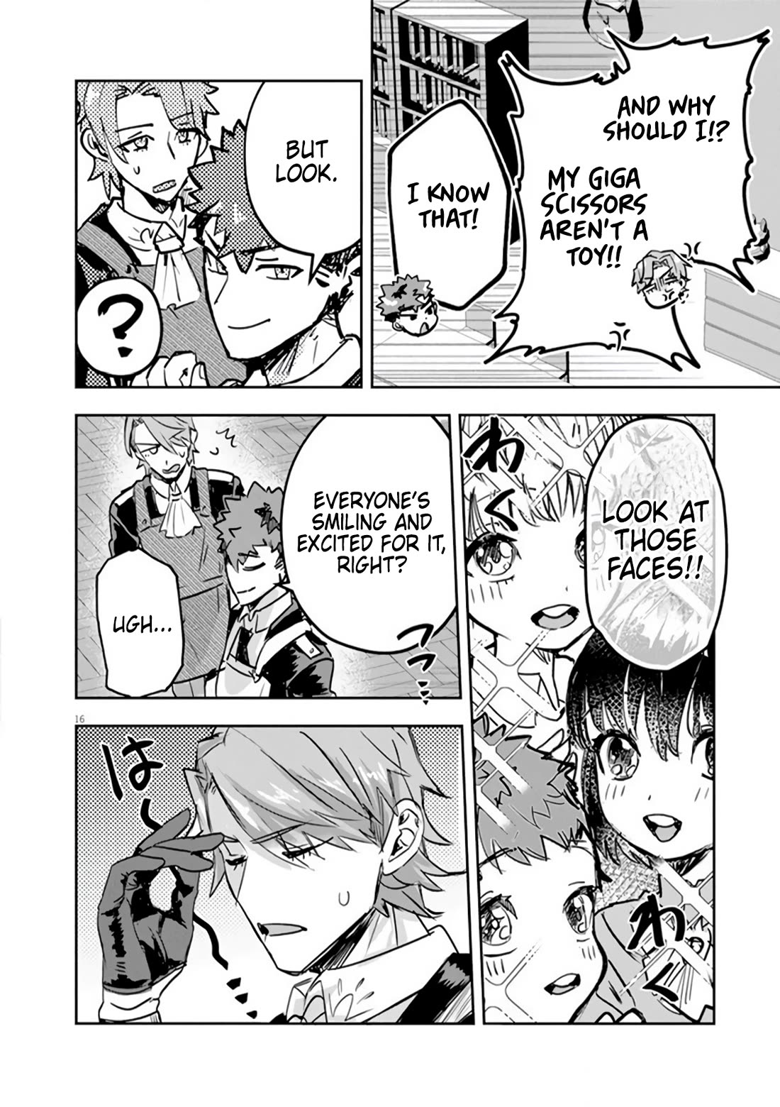 Regarding the Destruction of the Destruction Flag as a Result of a Nichiasa-Loving Otaku Being Reincarnated as a Villainous Student. chapter 11 page 16