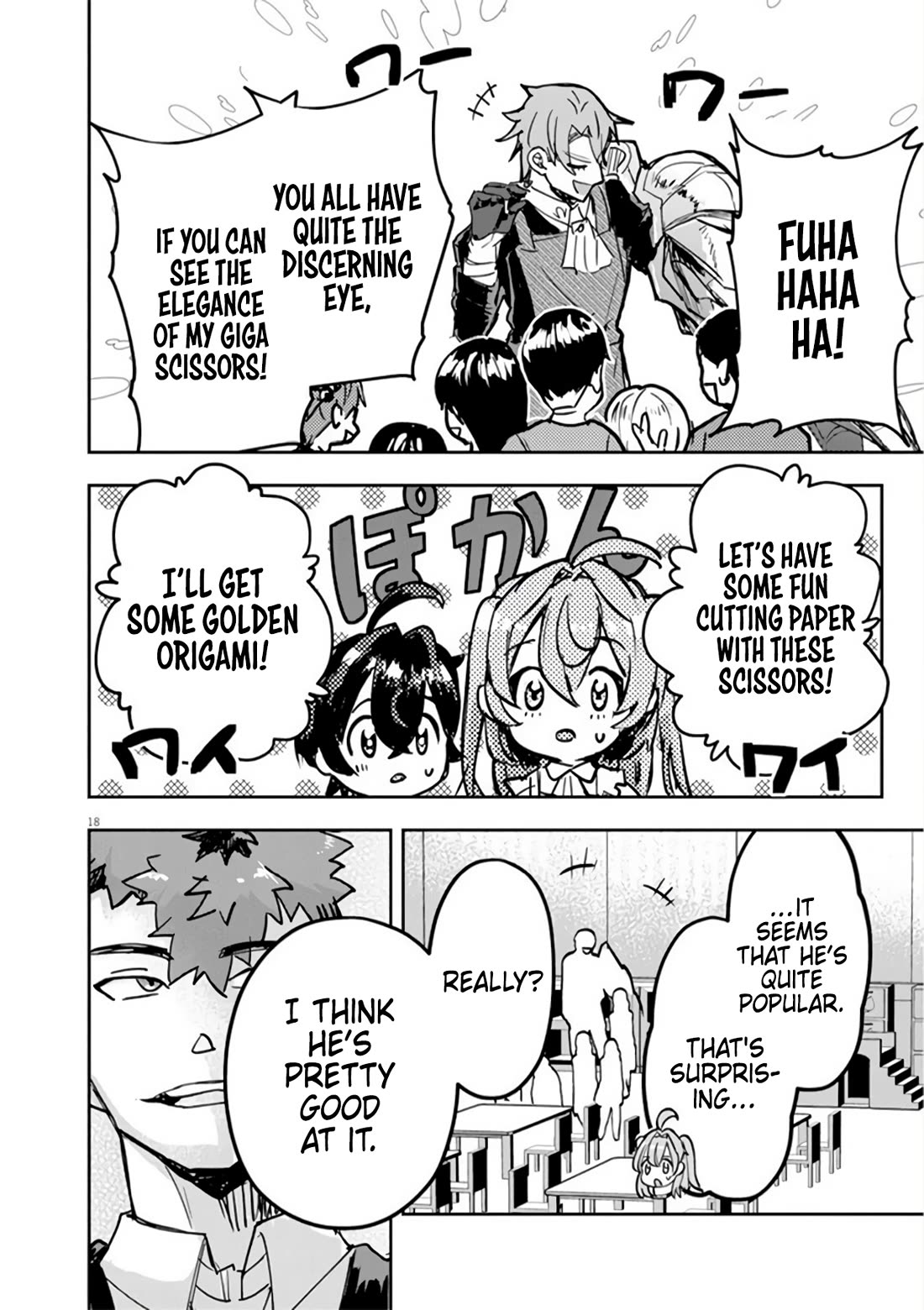 Regarding the Destruction of the Destruction Flag as a Result of a Nichiasa-Loving Otaku Being Reincarnated as a Villainous Student. chapter 11 page 18