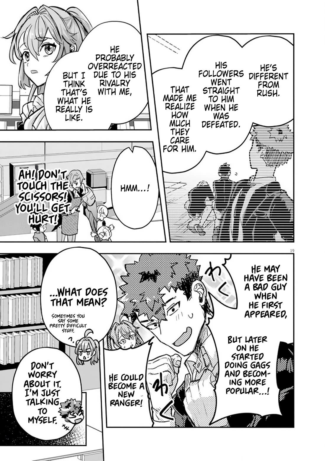 Regarding the Destruction of the Destruction Flag as a Result of a Nichiasa-Loving Otaku Being Reincarnated as a Villainous Student. chapter 11 page 19