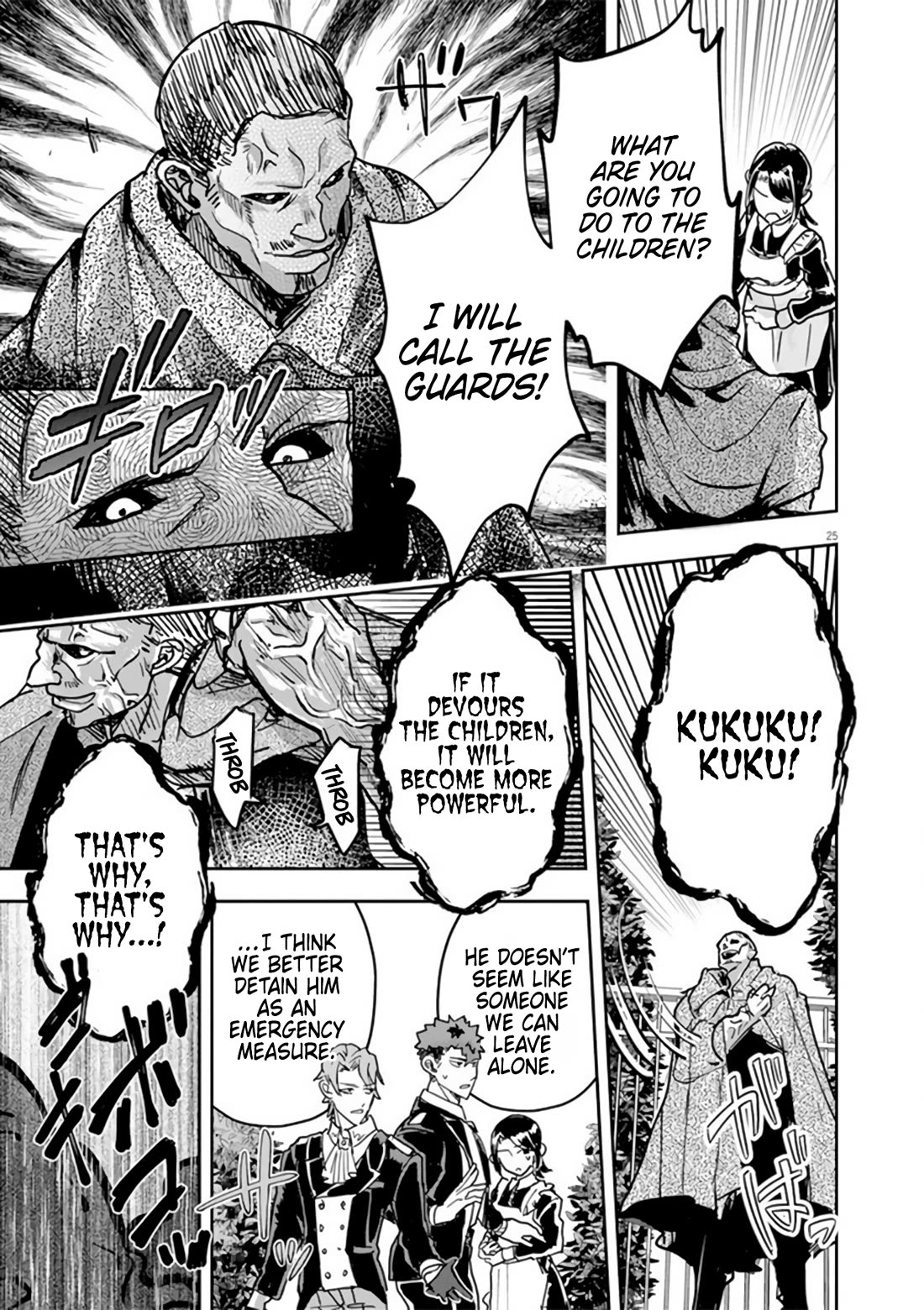 Regarding the Destruction of the Destruction Flag as a Result of a Nichiasa-Loving Otaku Being Reincarnated as a Villainous Student. chapter 11 page 25