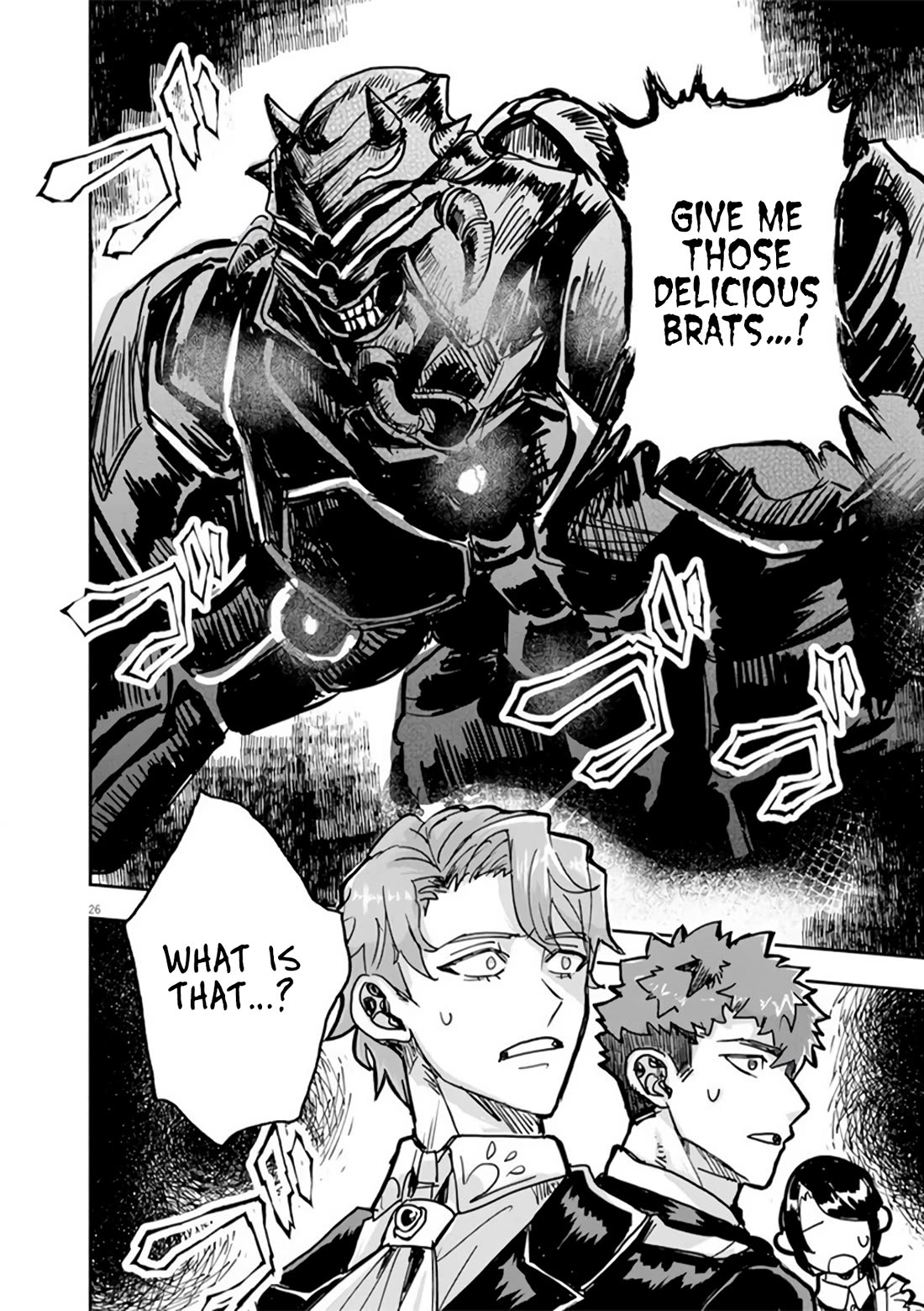 Regarding the Destruction of the Destruction Flag as a Result of a Nichiasa-Loving Otaku Being Reincarnated as a Villainous Student. chapter 11 page 26