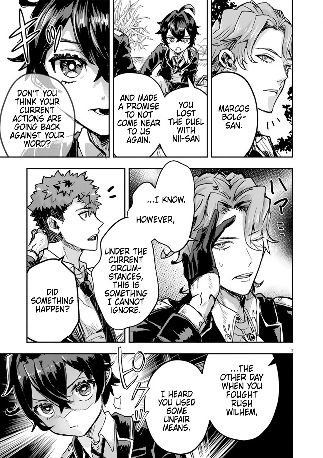 Regarding the Destruction of the Destruction Flag as a Result of a Nichiasa-Loving Otaku Being Reincarnated as a Villainous Student. chapter 11 page 3