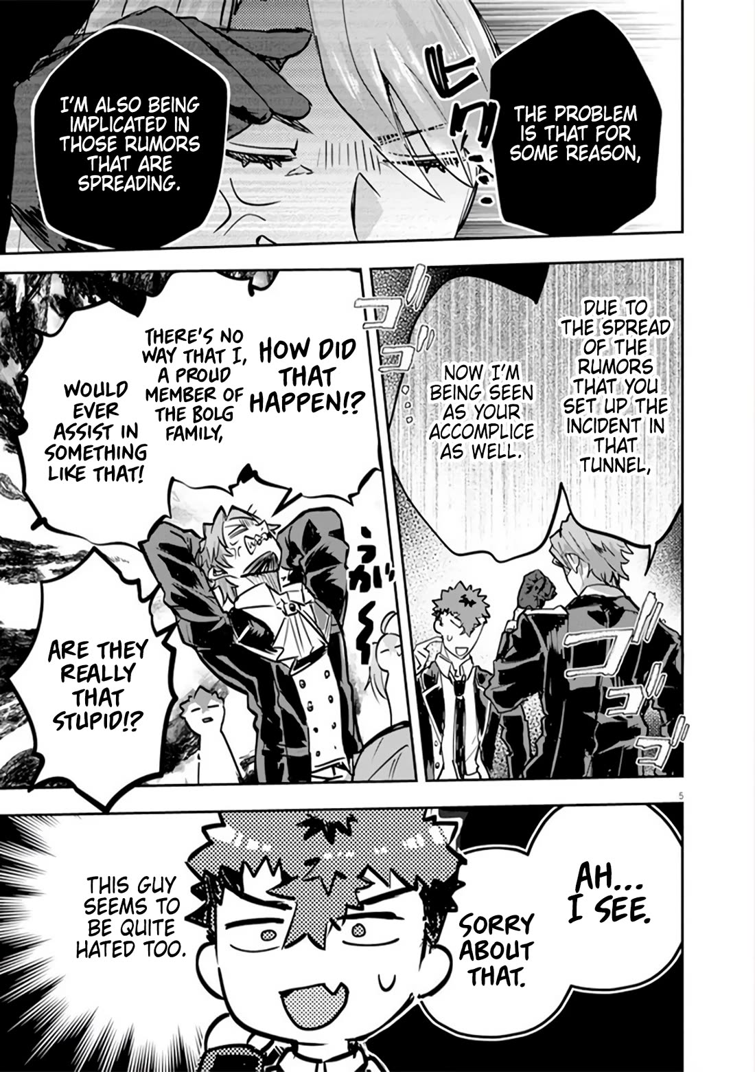 Regarding the Destruction of the Destruction Flag as a Result of a Nichiasa-Loving Otaku Being Reincarnated as a Villainous Student. chapter 11 page 5