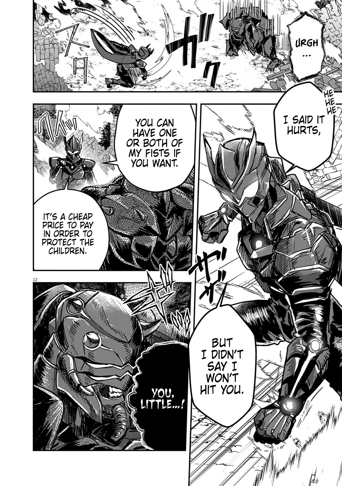 Regarding the Destruction of the Destruction Flag as a Result of a Nichiasa-Loving Otaku Being Reincarnated as a Villainous Student. chapter 12 page 12