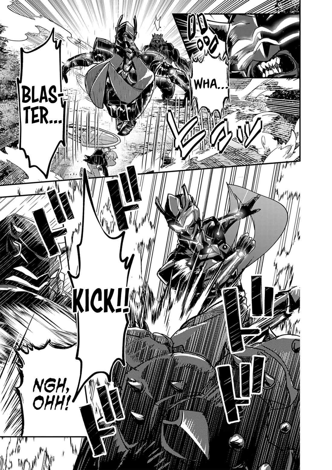 Regarding the Destruction of the Destruction Flag as a Result of a Nichiasa-Loving Otaku Being Reincarnated as a Villainous Student. chapter 12 page 21