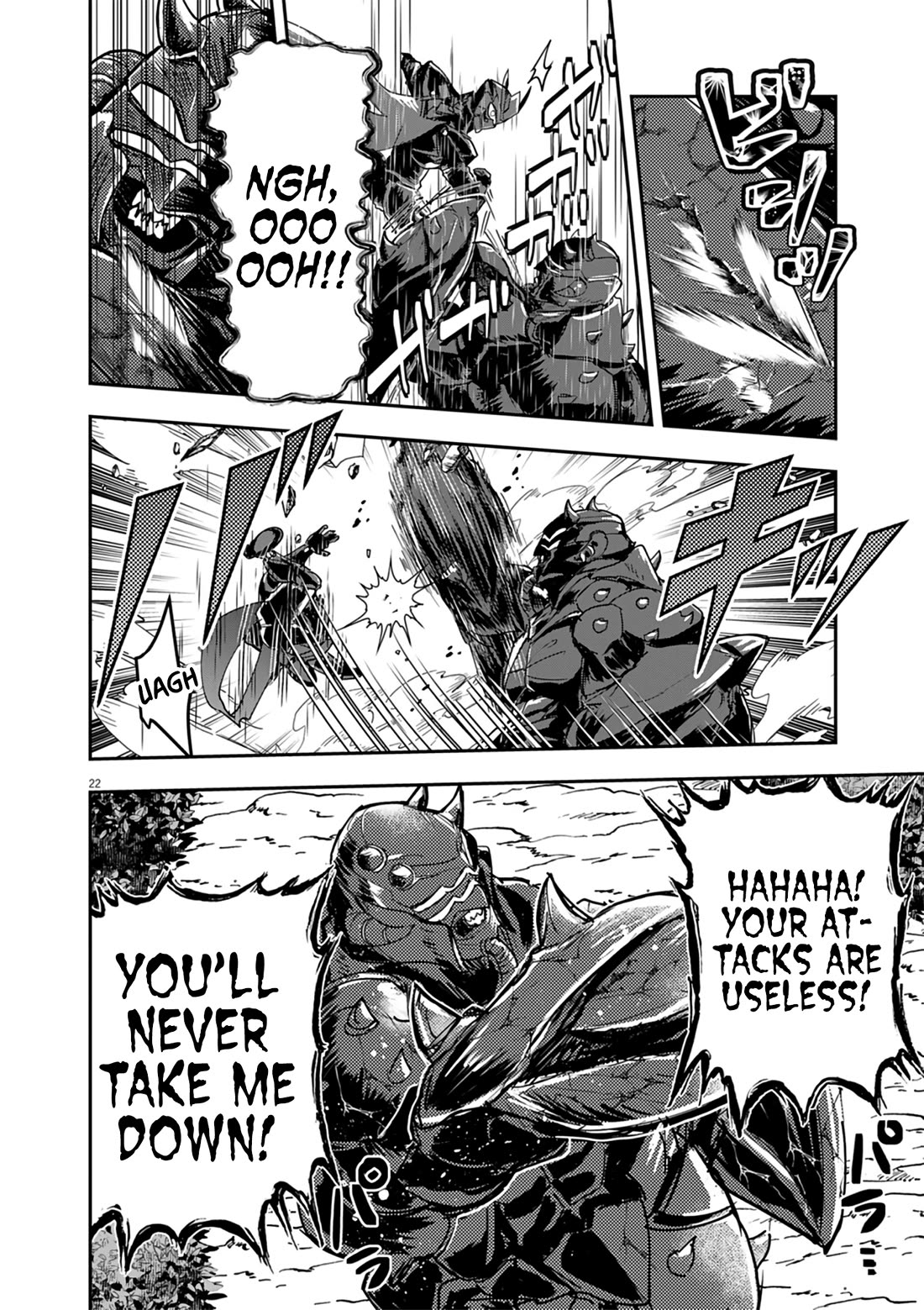 Regarding the Destruction of the Destruction Flag as a Result of a Nichiasa-Loving Otaku Being Reincarnated as a Villainous Student. chapter 12 page 22