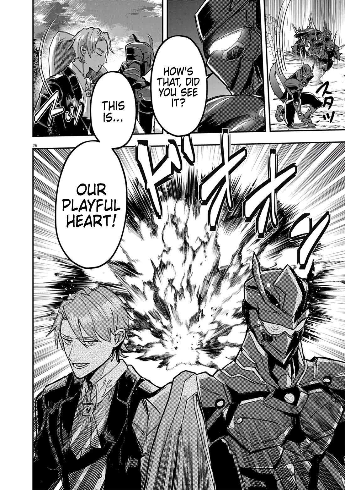 Regarding the Destruction of the Destruction Flag as a Result of a Nichiasa-Loving Otaku Being Reincarnated as a Villainous Student. chapter 12 page 26