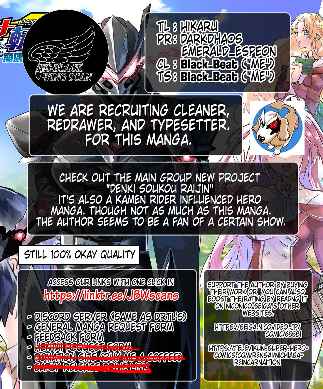 Regarding the Destruction of the Destruction Flag as a Result of a Nichiasa-Loving Otaku Being Reincarnated as a Villainous Student. chapter 12 page 27