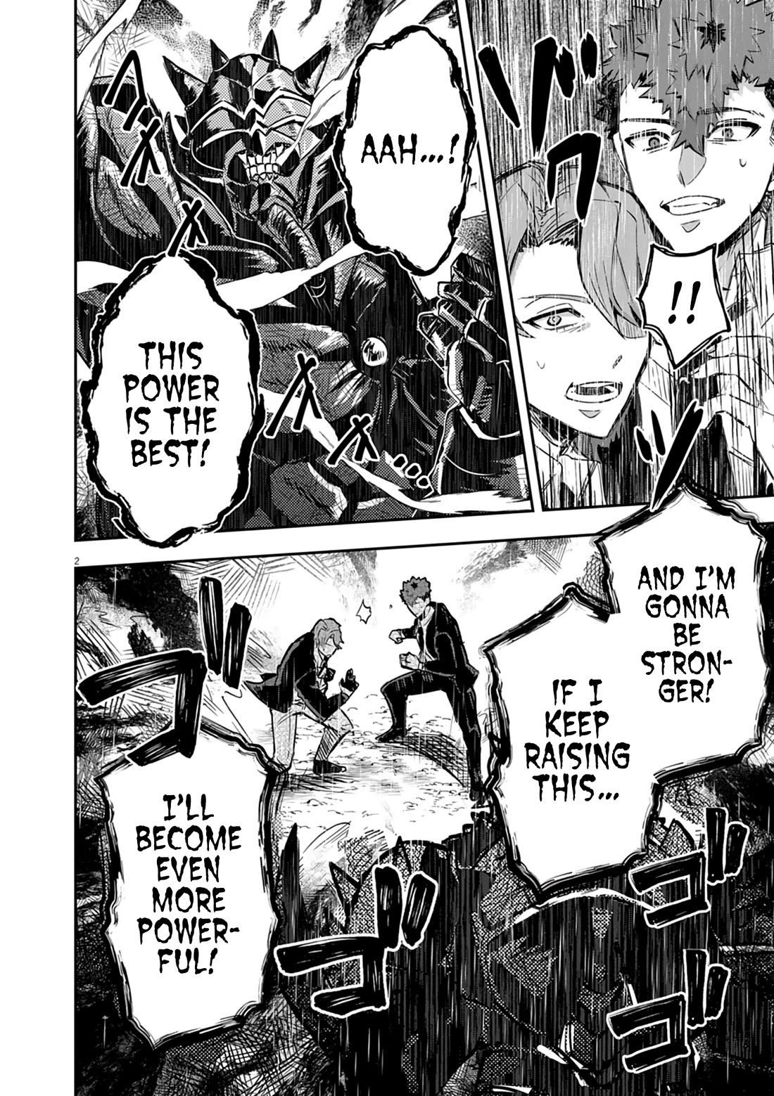 Regarding the Destruction of the Destruction Flag as a Result of a Nichiasa-Loving Otaku Being Reincarnated as a Villainous Student. chapter 12 page 3