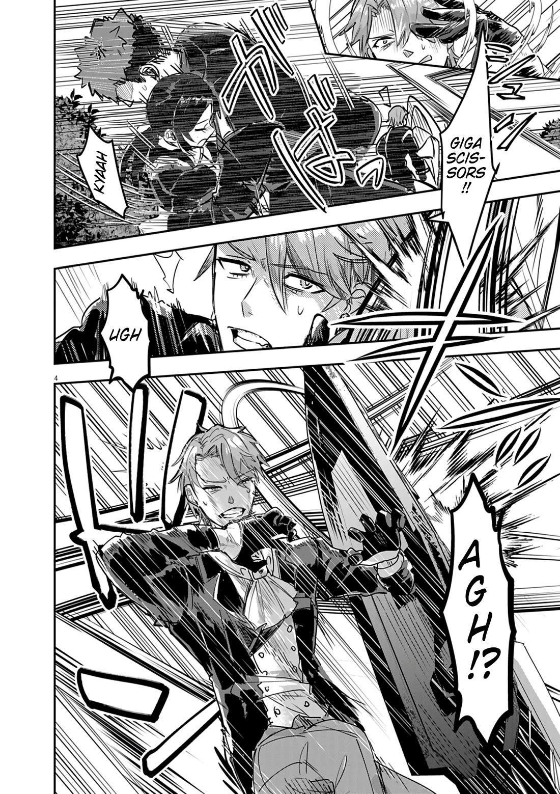 Regarding the Destruction of the Destruction Flag as a Result of a Nichiasa-Loving Otaku Being Reincarnated as a Villainous Student. chapter 12 page 5