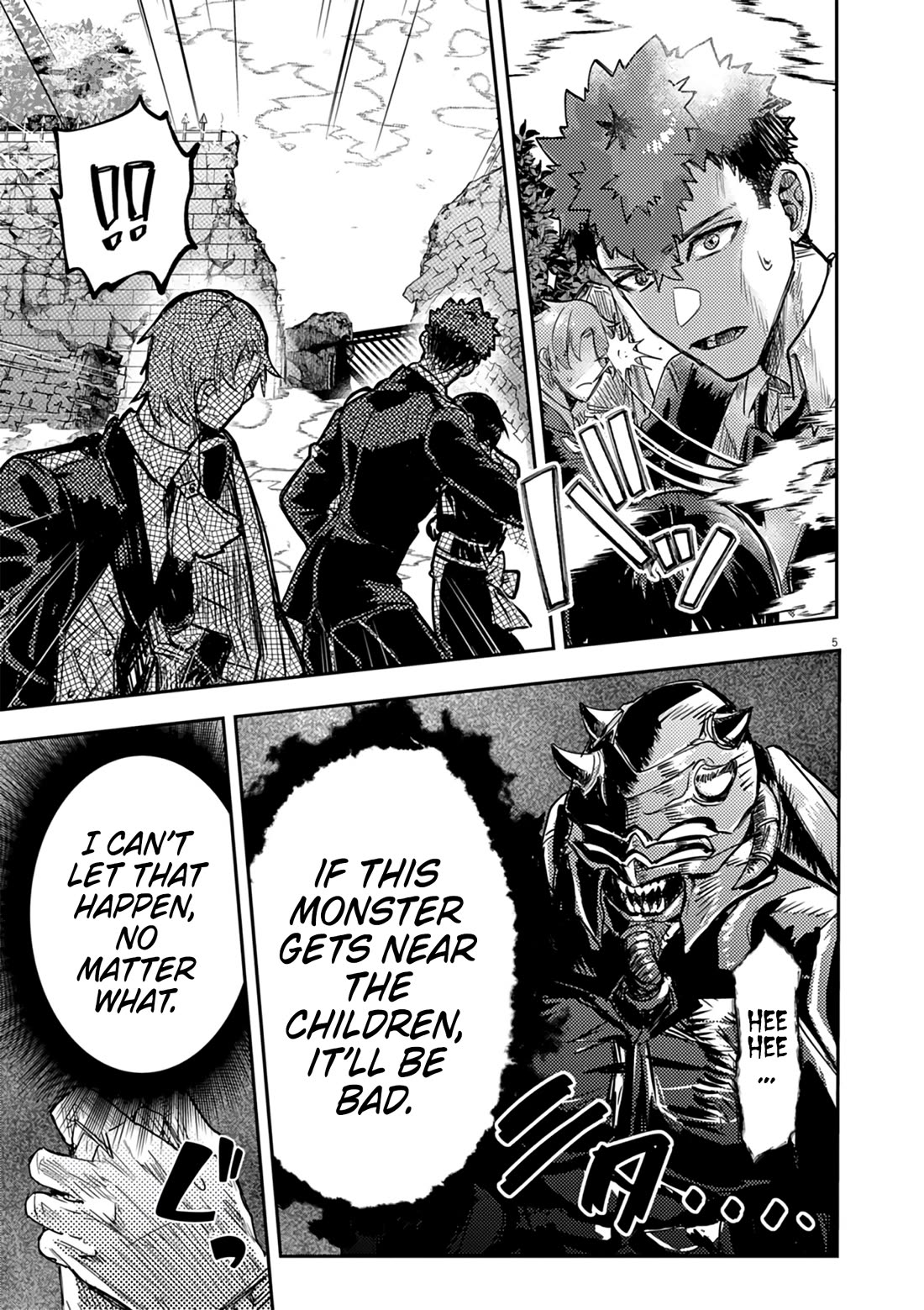 Regarding the Destruction of the Destruction Flag as a Result of a Nichiasa-Loving Otaku Being Reincarnated as a Villainous Student. chapter 12 page 6