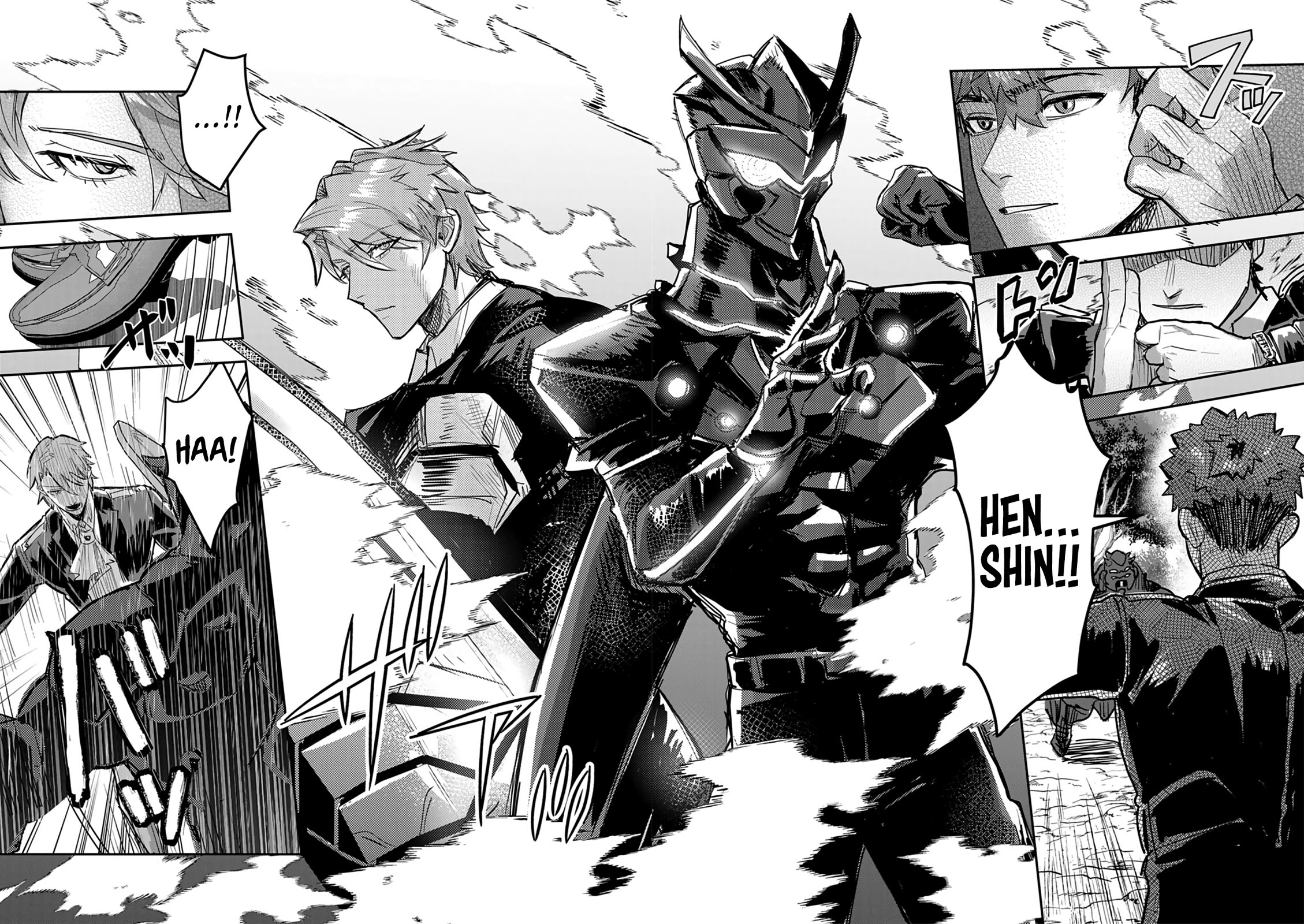 Regarding the Destruction of the Destruction Flag as a Result of a Nichiasa-Loving Otaku Being Reincarnated as a Villainous Student. chapter 12 page 7