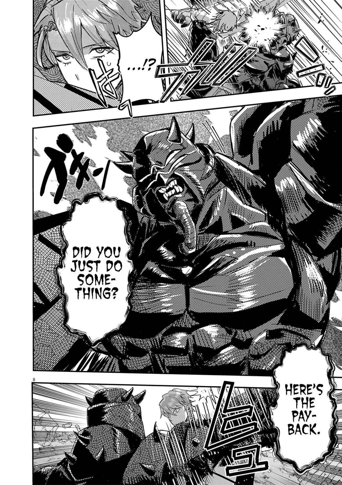 Regarding the Destruction of the Destruction Flag as a Result of a Nichiasa-Loving Otaku Being Reincarnated as a Villainous Student. chapter 12 page 8