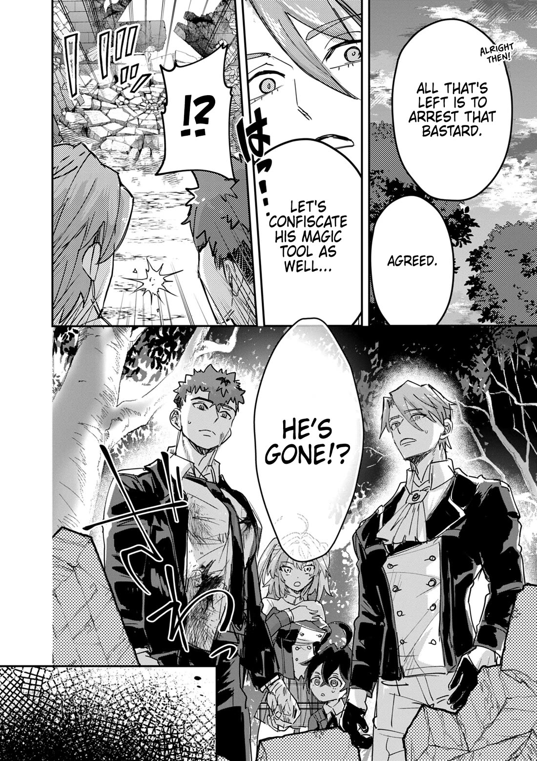 Regarding the Destruction of the Destruction Flag as a Result of a Nichiasa-Loving Otaku Being Reincarnated as a Villainous Student. chapter 13 page 10