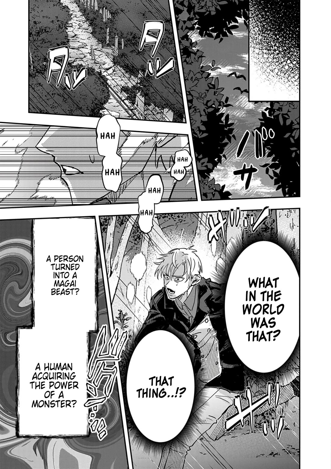 Regarding the Destruction of the Destruction Flag as a Result of a Nichiasa-Loving Otaku Being Reincarnated as a Villainous Student. chapter 13 page 11