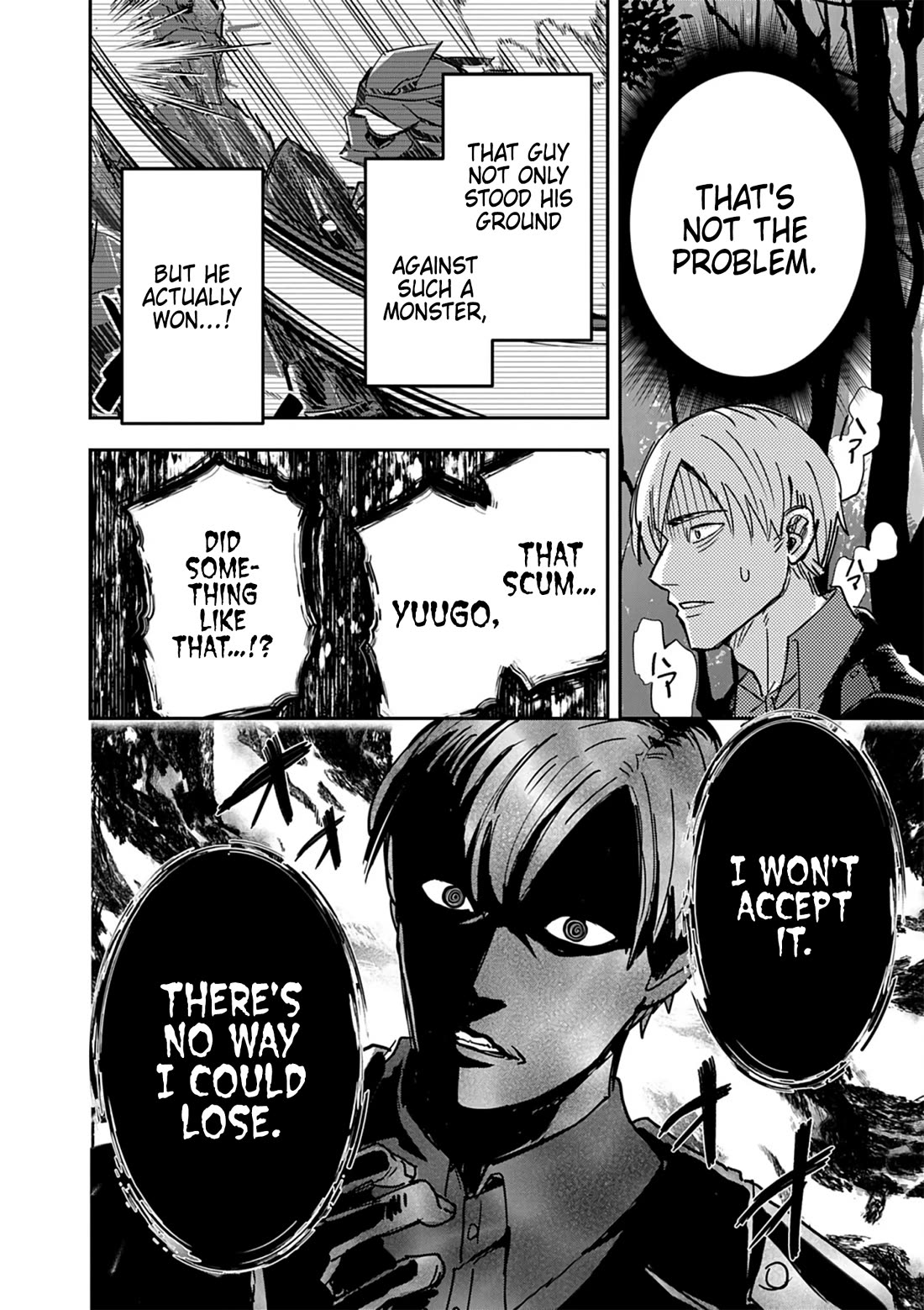 Regarding the Destruction of the Destruction Flag as a Result of a Nichiasa-Loving Otaku Being Reincarnated as a Villainous Student. chapter 13 page 12