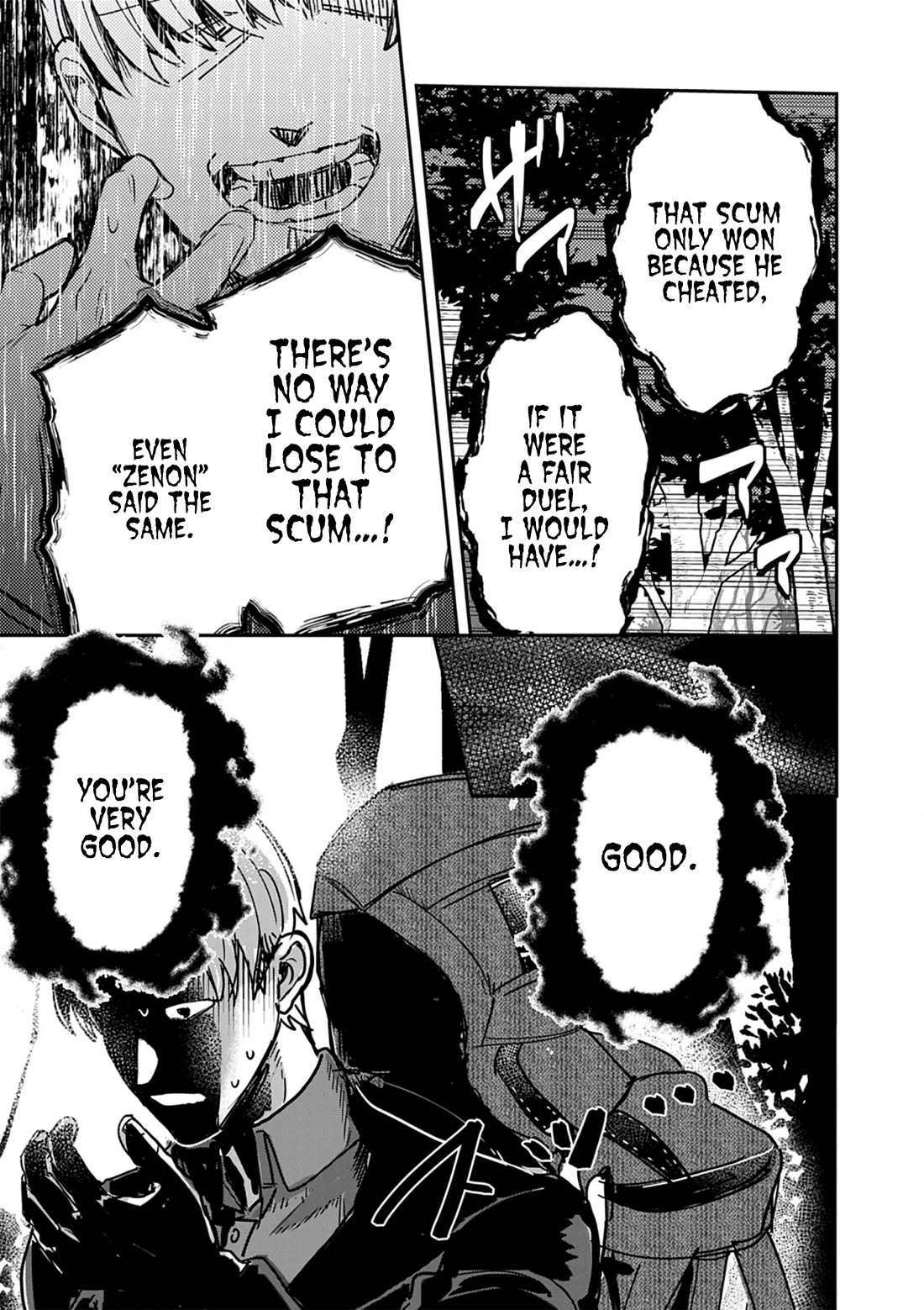 Regarding the Destruction of the Destruction Flag as a Result of a Nichiasa-Loving Otaku Being Reincarnated as a Villainous Student. chapter 13 page 13