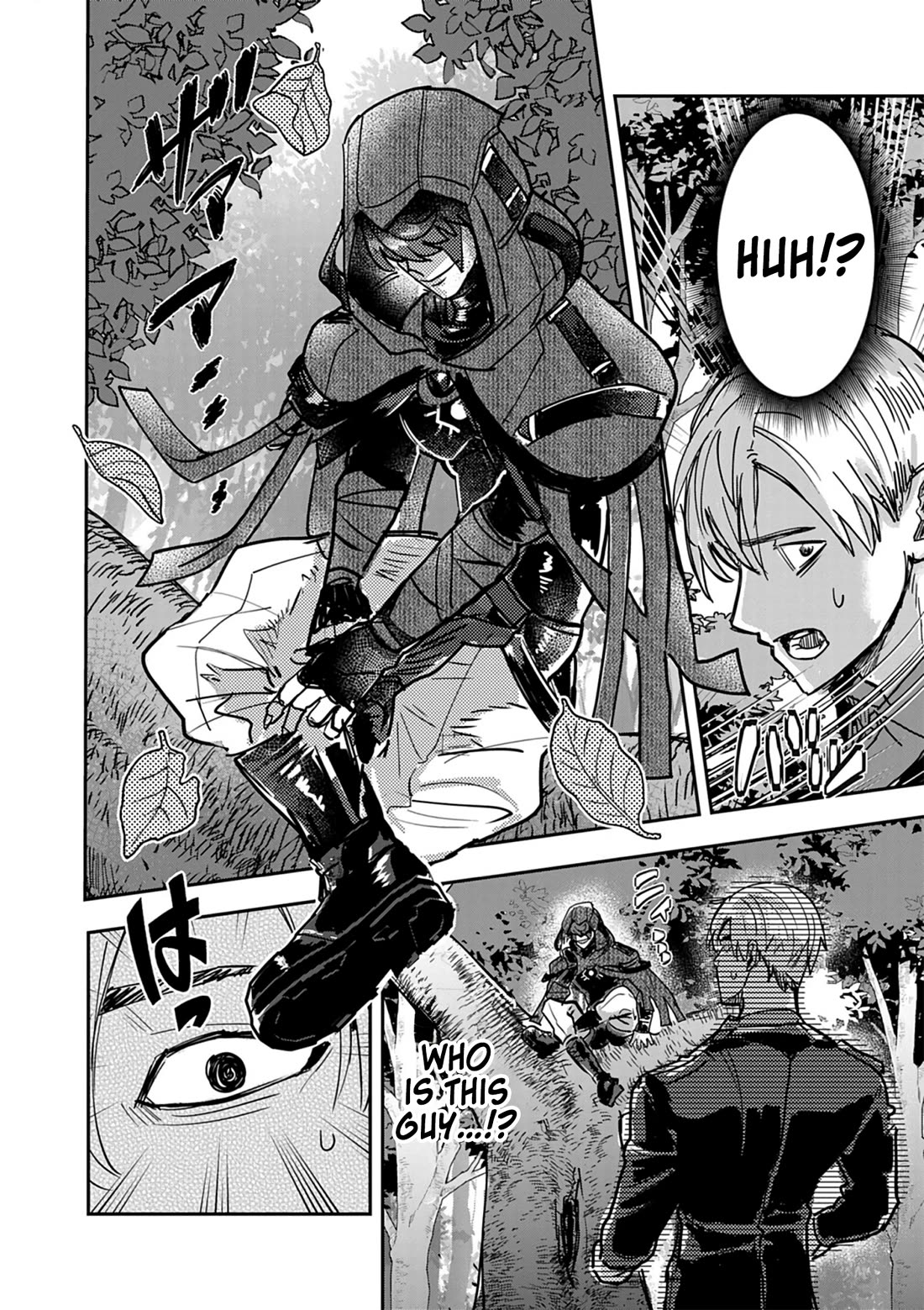 Regarding the Destruction of the Destruction Flag as a Result of a Nichiasa-Loving Otaku Being Reincarnated as a Villainous Student. chapter 13 page 14