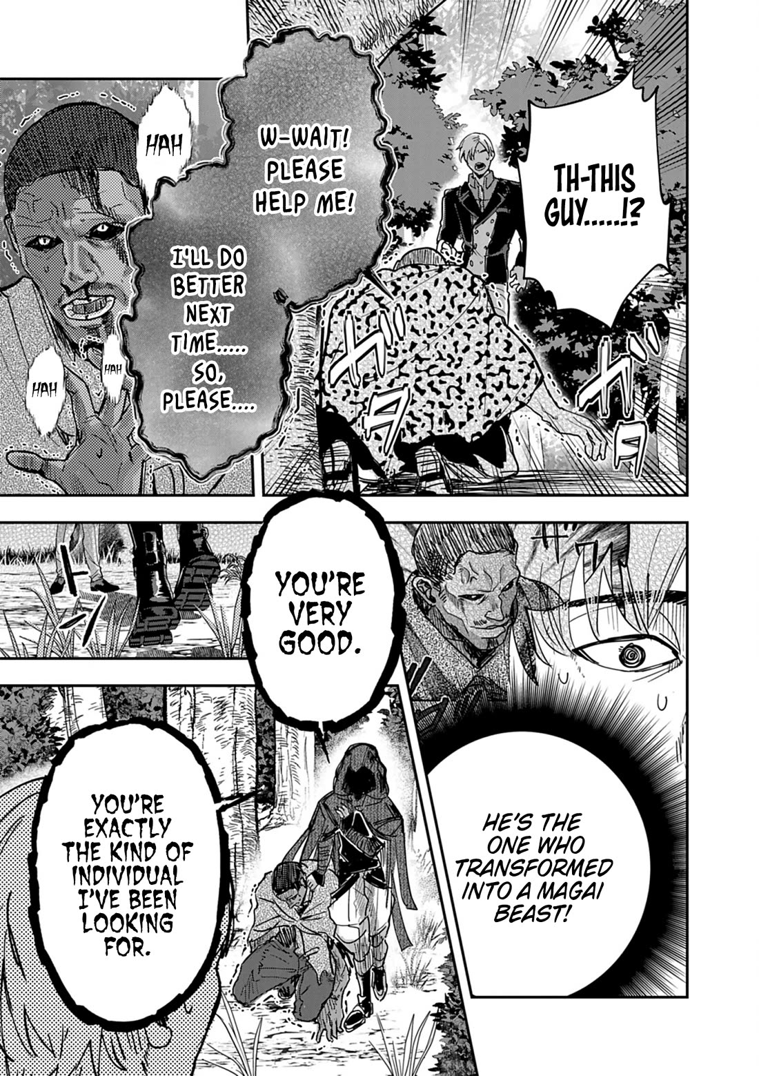 Regarding the Destruction of the Destruction Flag as a Result of a Nichiasa-Loving Otaku Being Reincarnated as a Villainous Student. chapter 13 page 15