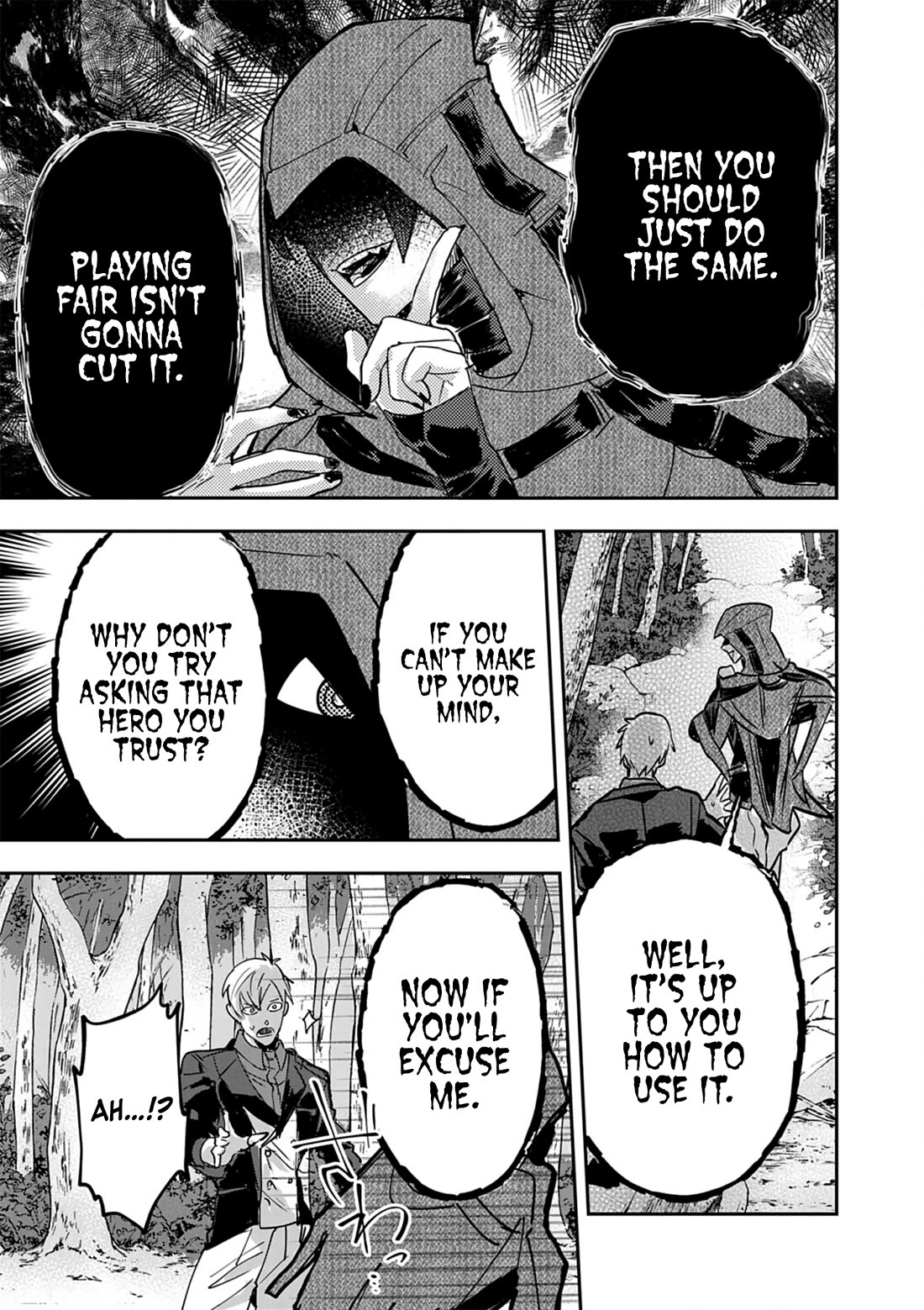 Regarding the Destruction of the Destruction Flag as a Result of a Nichiasa-Loving Otaku Being Reincarnated as a Villainous Student. chapter 13 page 21