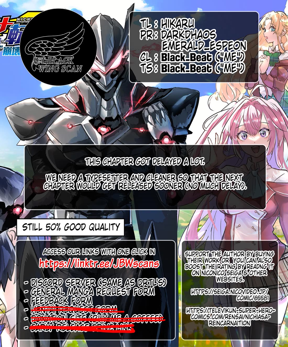 Regarding the Destruction of the Destruction Flag as a Result of a Nichiasa-Loving Otaku Being Reincarnated as a Villainous Student. chapter 13 page 27